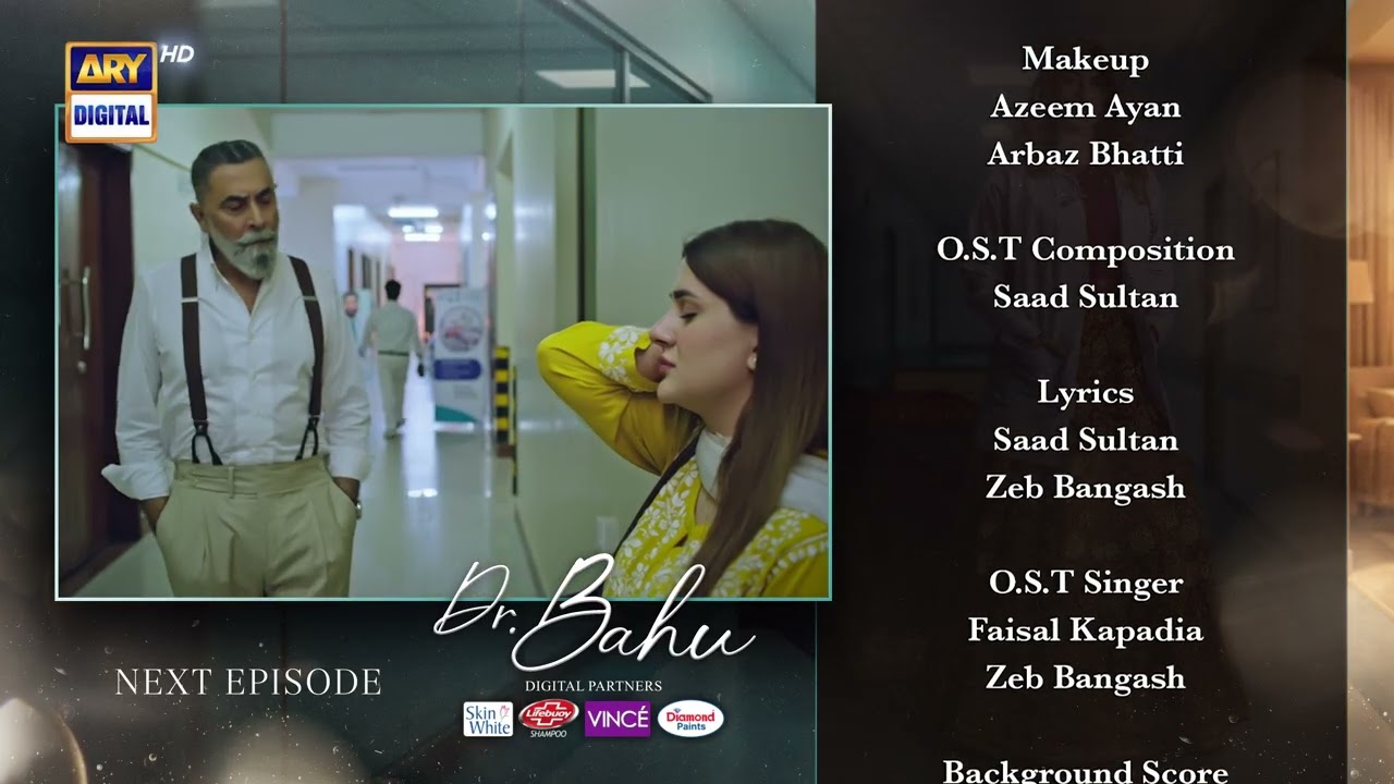 Doctor Bahu Episode 12 | Teaser | Kubra Khan | Shuja Asad |  ARY Digital Drama