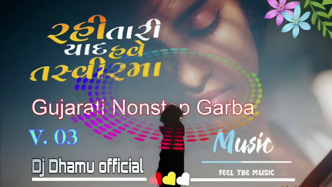 NONSTOP NEW GARBA LOVE +BEWAFA 2025.. PART-3 DJ DHAMU OFFICIAL #djgarbanonstop #ytmusic #ytstudio