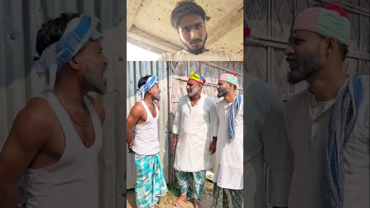 🤔🤔 শুদাৰু কাকুৰ সৈতে যা অবস্থা হলো ....