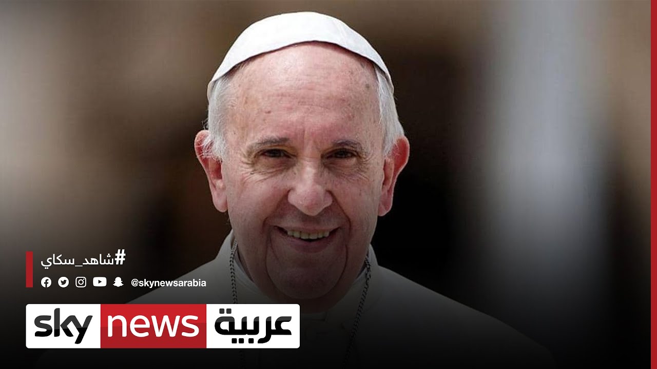 رئيس الحكومة العراقية مصطفى الكاظمي يستقبل البابا فرنسيس في مطار بغداد