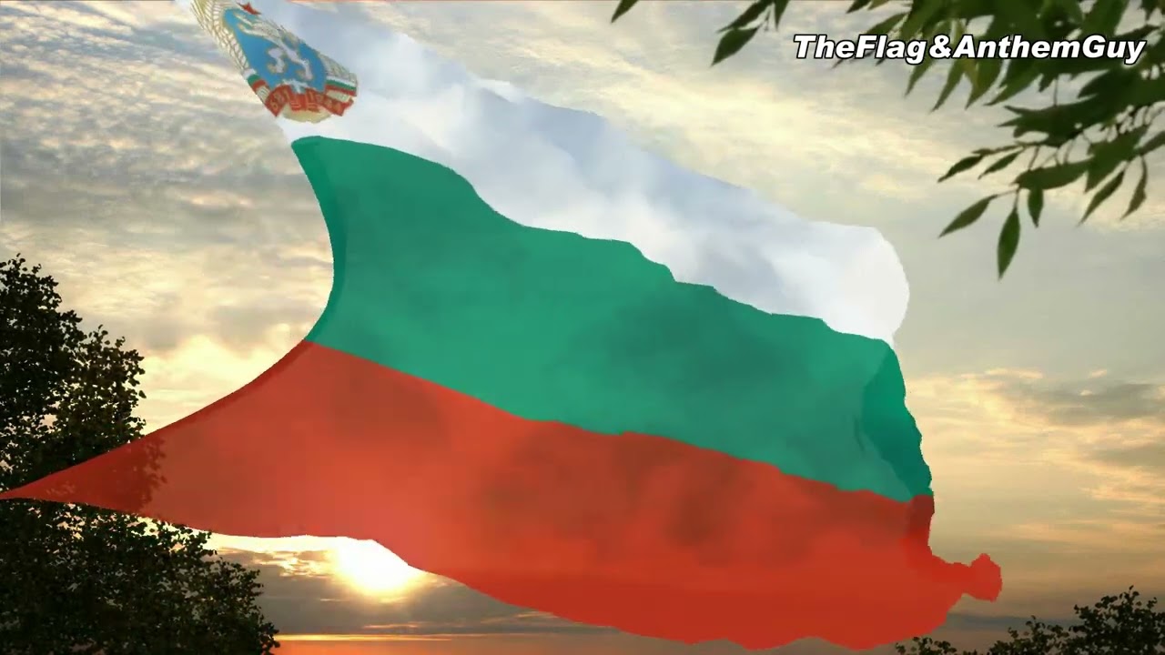 Flag and anthem of Bulgaria (1971-1990) [CC]