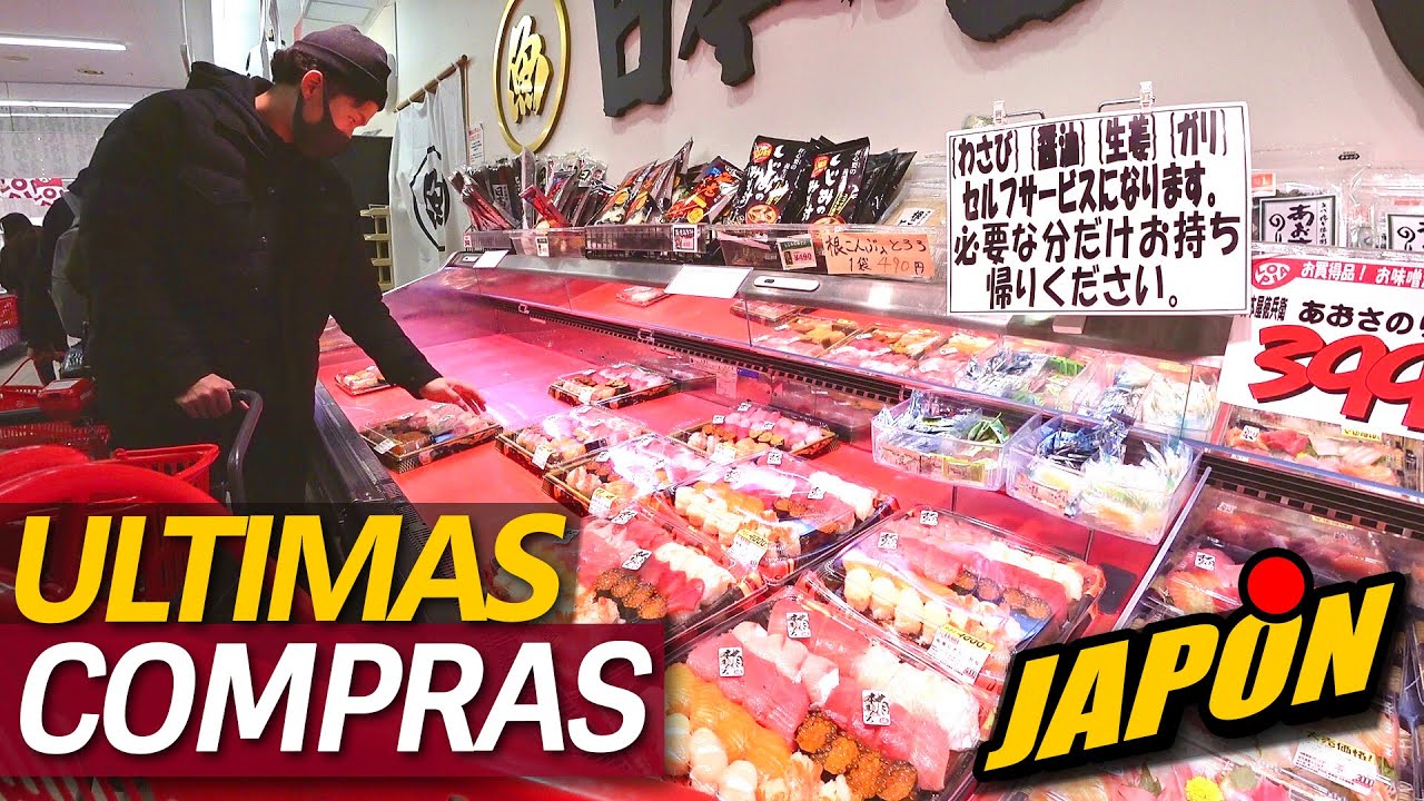 DESPIDIENDO EL 2020 en JAPON | MI VIDA en JAPON
