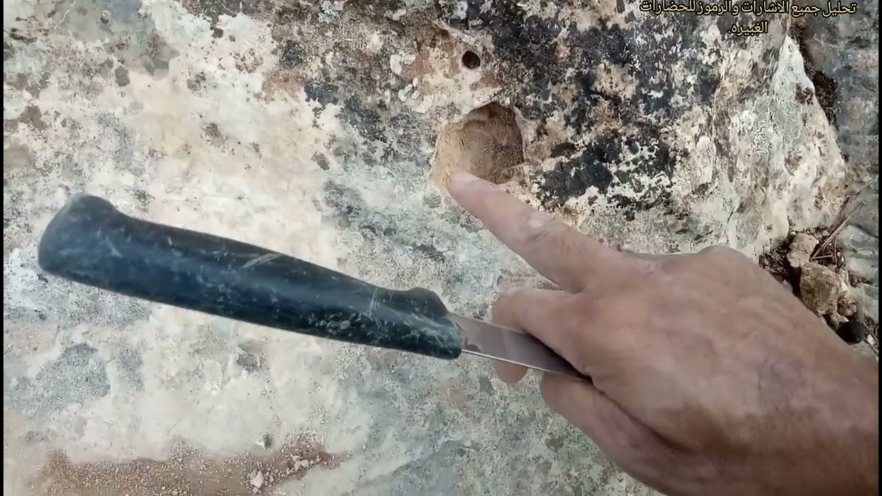 عدنا الى الميدان/ من اجل اثبات القراءه/ علميه ومنطقيه..ابو الجرار..