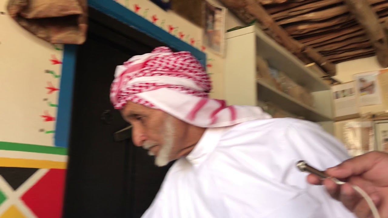 مستلزمات الدار تنومة منطقة عسير