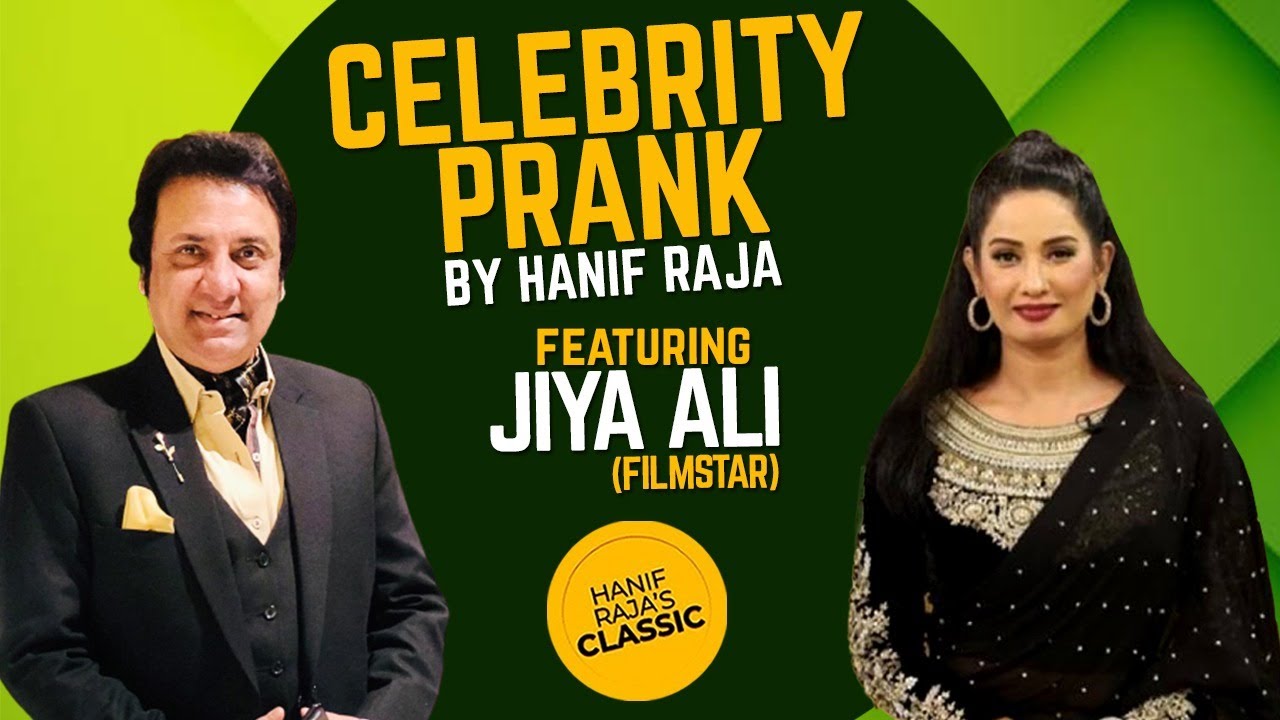 Celebrity Prank with Jia Ali (filmstar) | Hanif Raja