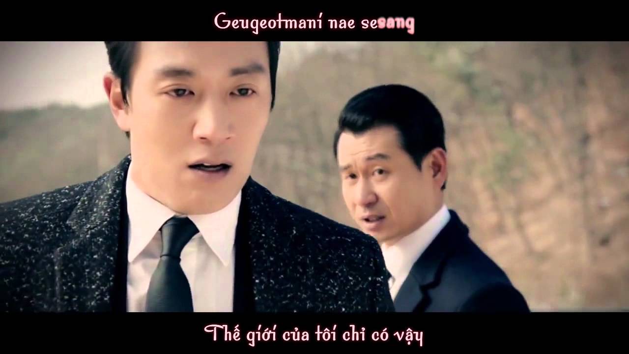 [Vietsub + Kara] That&rsquo;s My World - Jeon In Kwon & Dok2 (Punch OST 1)