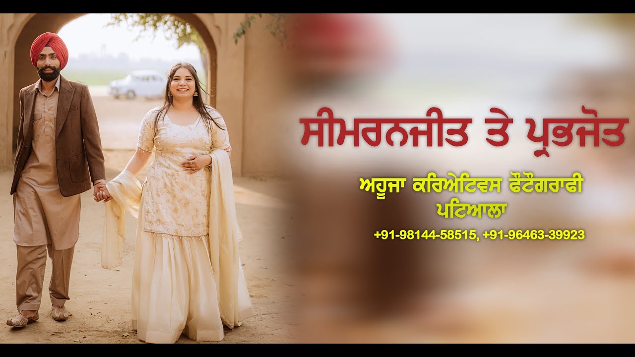 LIVE WEDDING CEREMONY BY SIMRANJEET & PRABJOT BY AHUJA CREATIVS PHOTOGRAPHY M. 98144 58515