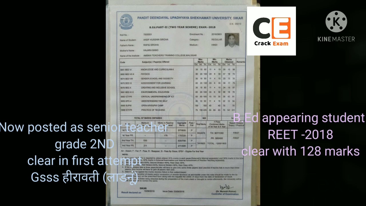 Bed appearing student clear REET with 128 marks