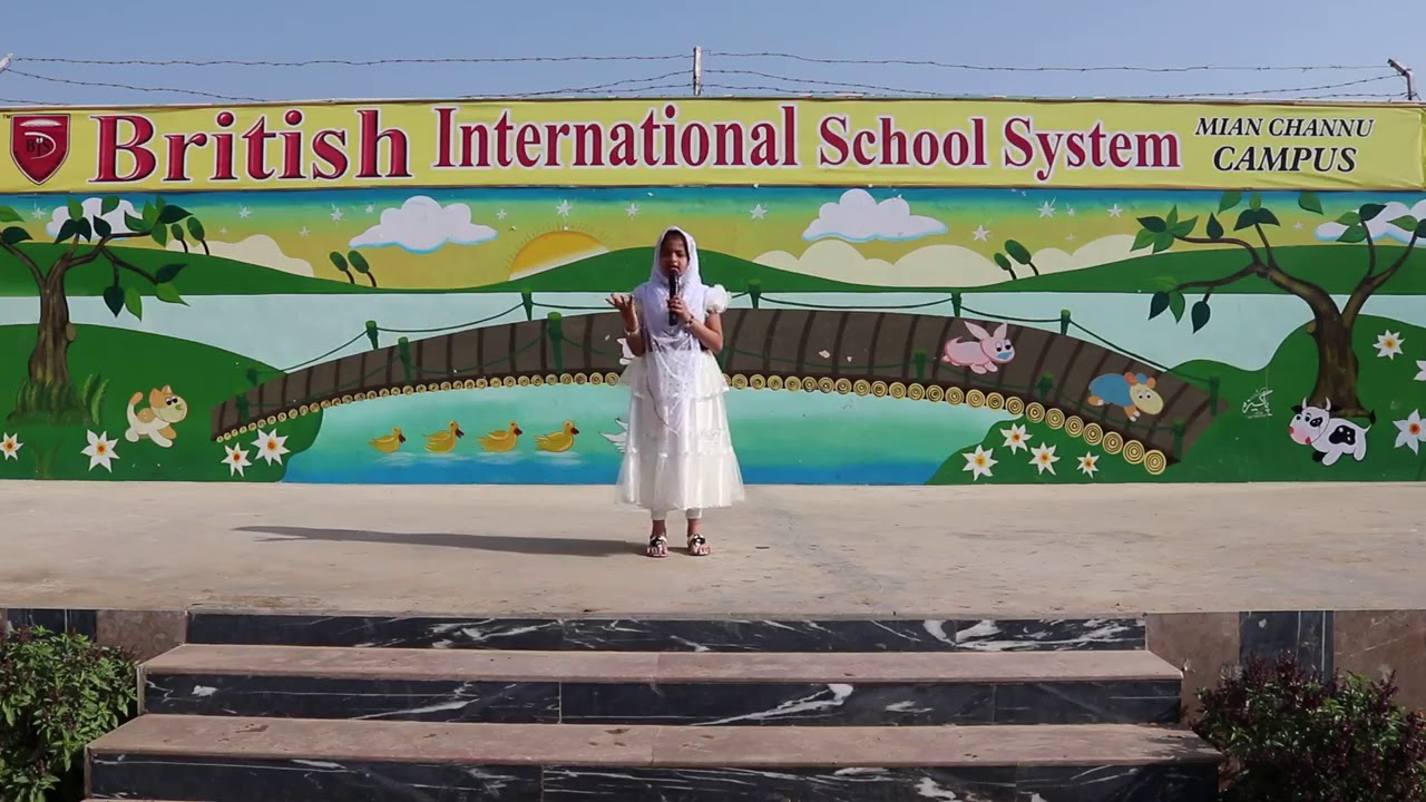 British International School System Mian Channu 6
