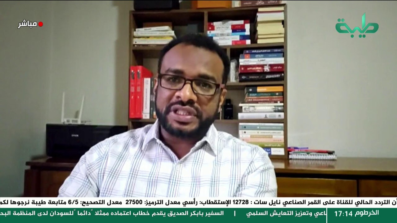 بين الدبلوماسية والاقتصاد .. زيارة البرهان وتعيين آمنة | تغطية خاصة لتمرد حميدتي لليوم 908
