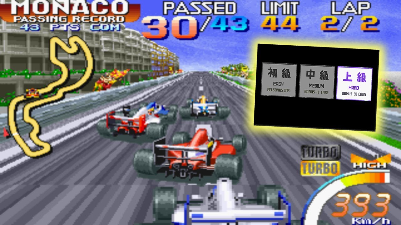 Slip Stream - Sega System 32 - Passing Contest - Powerful Monster Car - Full Gameplay