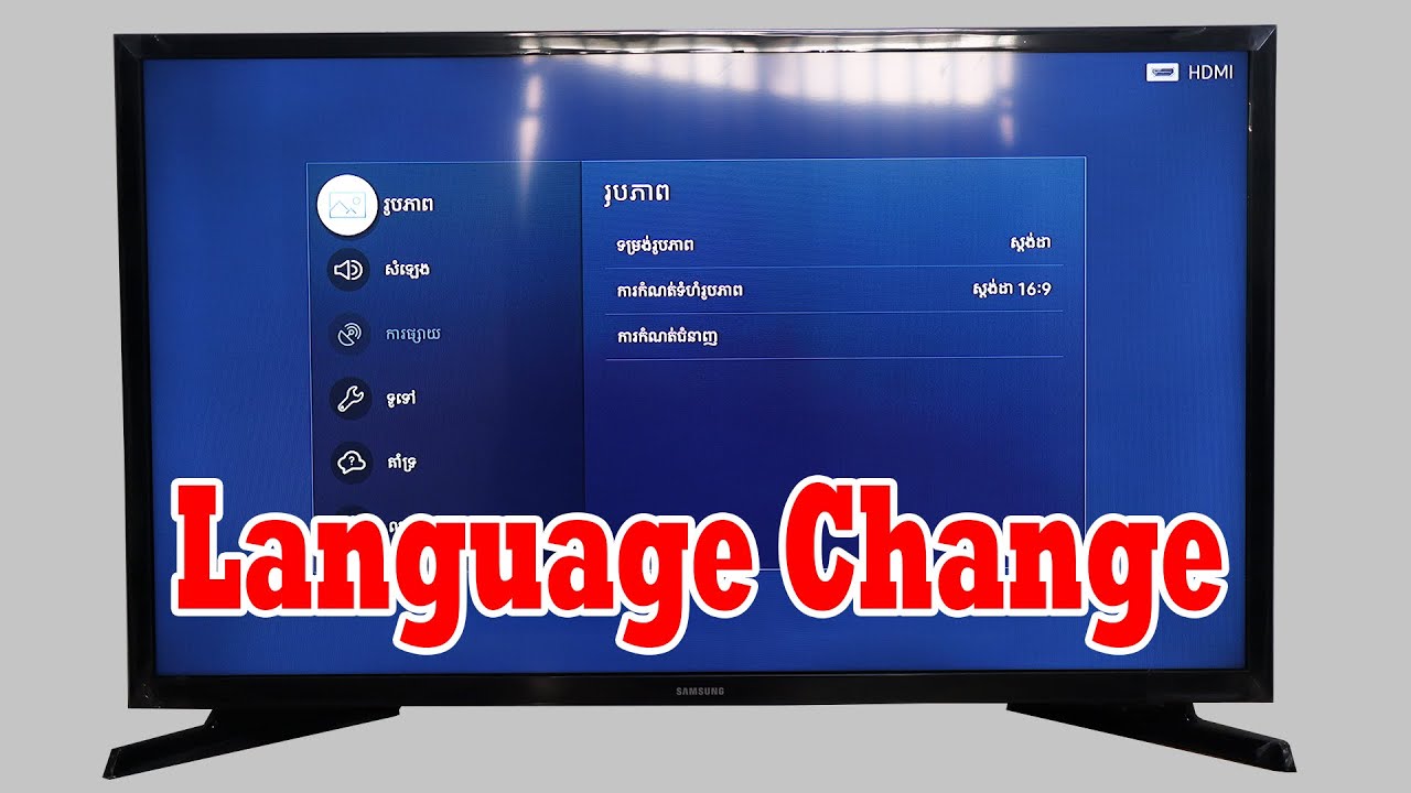 How to Change Language in Samsung Smart TV Back to English
