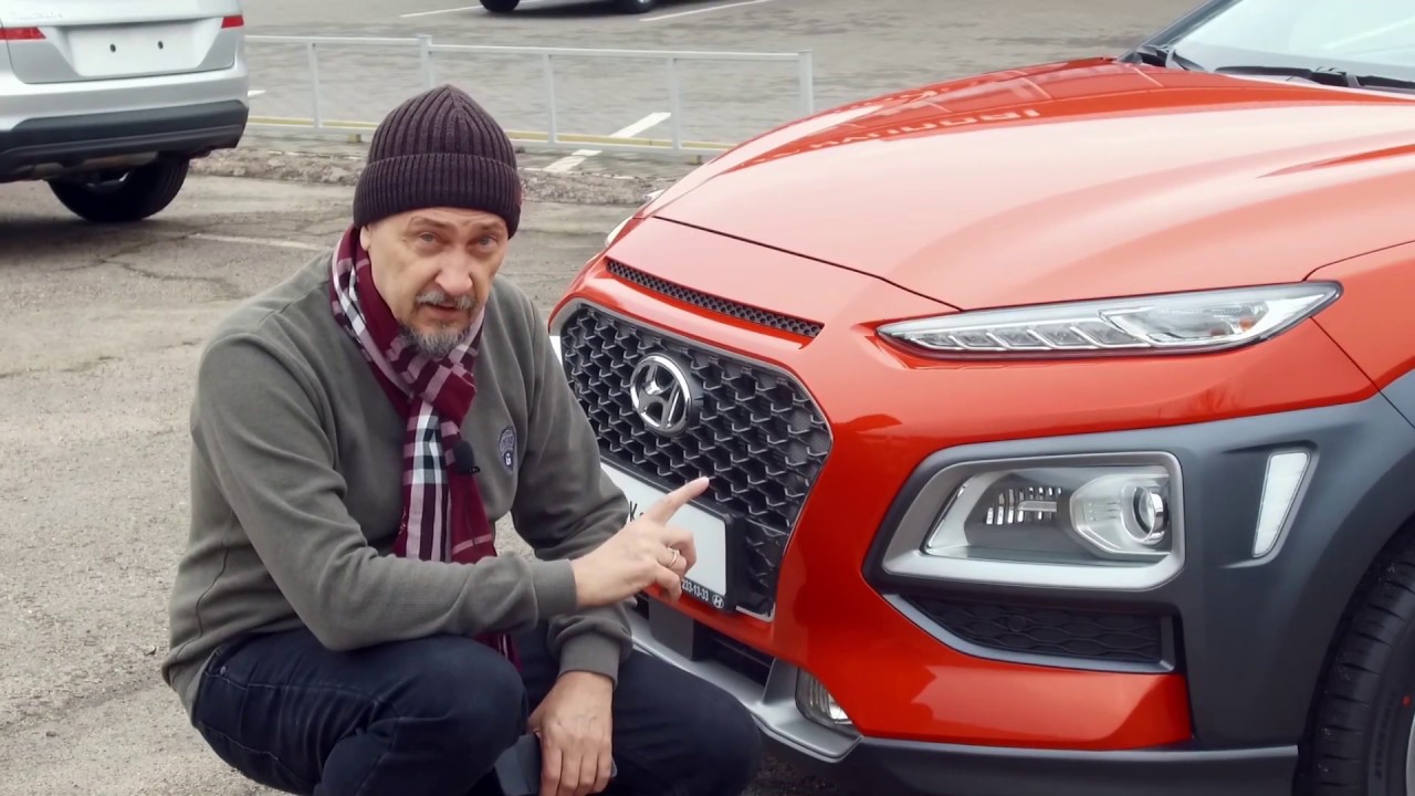 Hyundai KONA / Хёндэ КОНА - обзор автомобиля