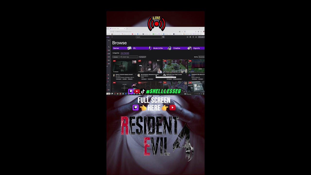 🔴Resident Evil 4 REMAKE еп.3. Сега на БЪЛГАРСКИ, благодарение на adventurersbg.info