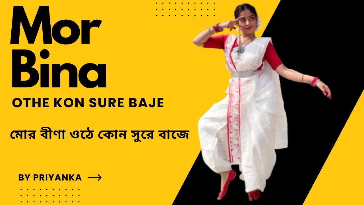 Cultural Dance Magic! Mor Bina Othe | Priyanka Das