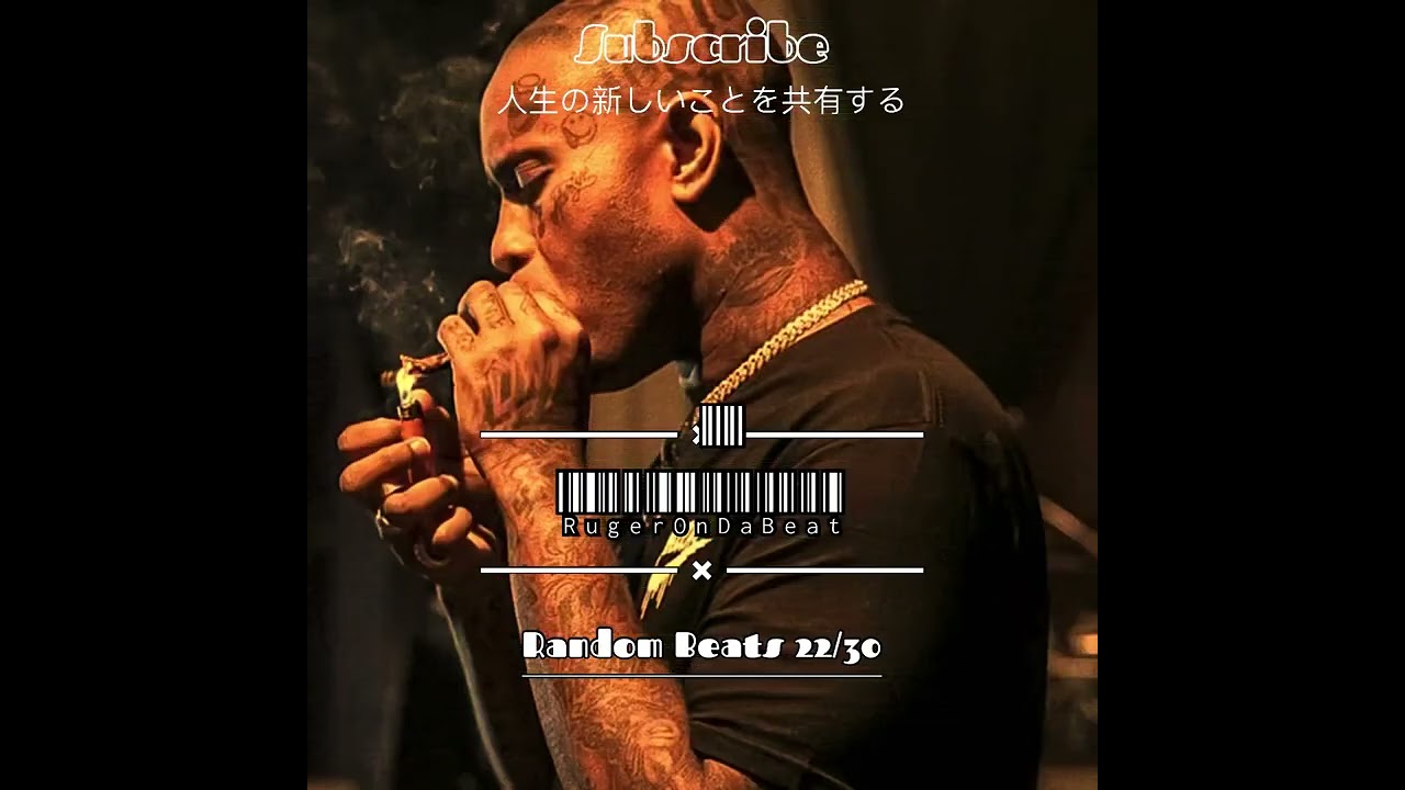 Random Beats 22/30 #southsidetypebeat  #moresubscribers2024 #moreviews2024
