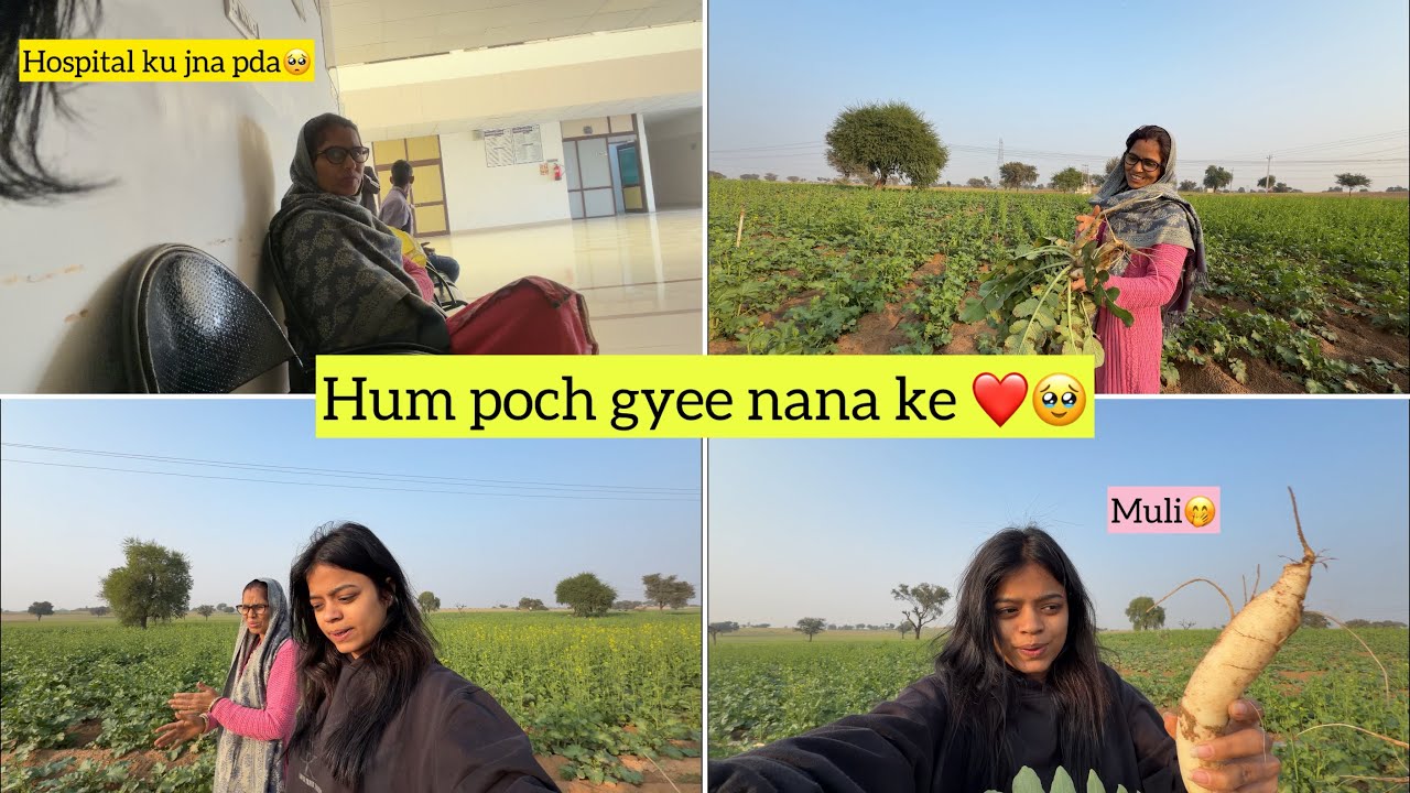 Nani Ko Hospital Le Gaye, Emotional Din 🥺 #riyakhalera #dailyvlog #vlog