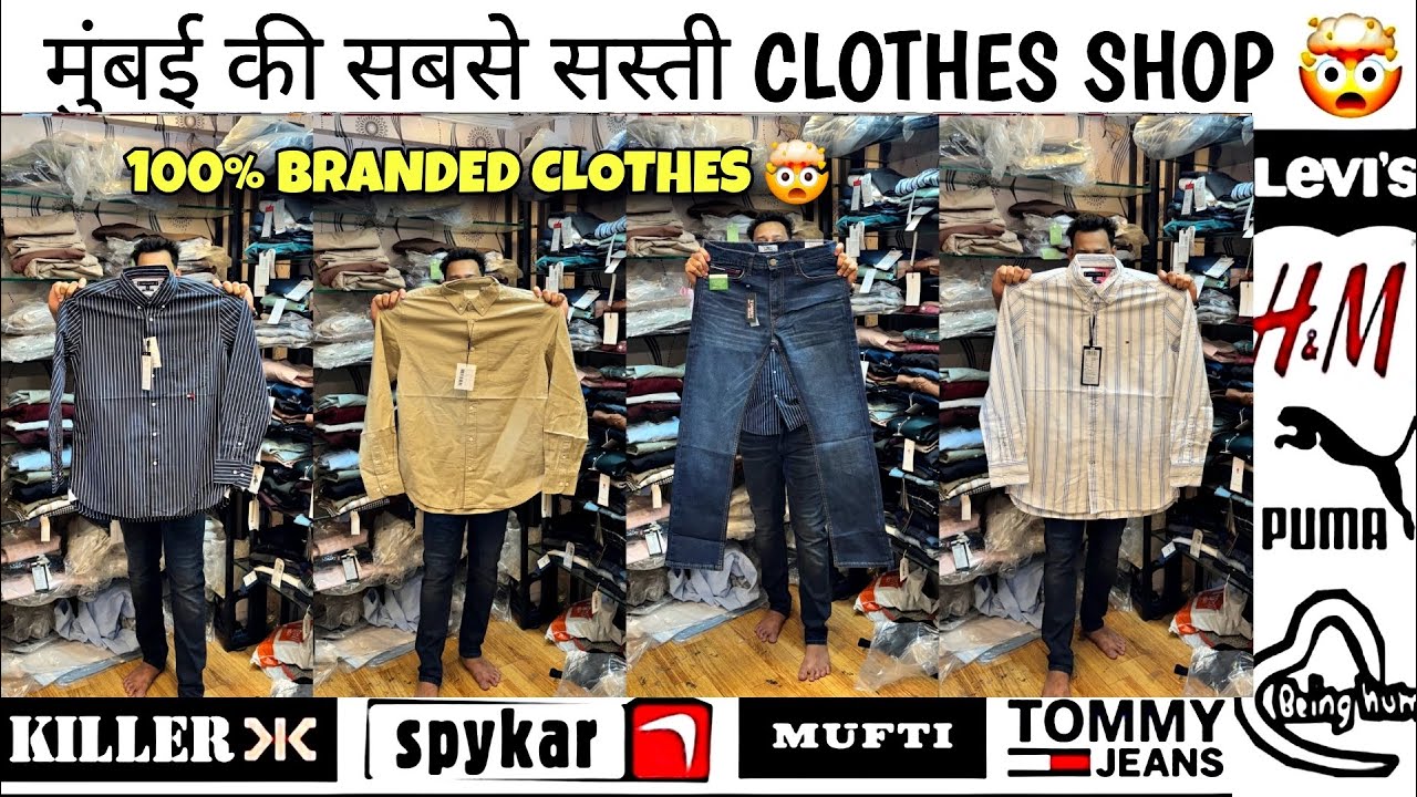 Branded clothes in cheap price | 100% Premium  Articles  | 90% To 95% Off I wholesale price I shirt