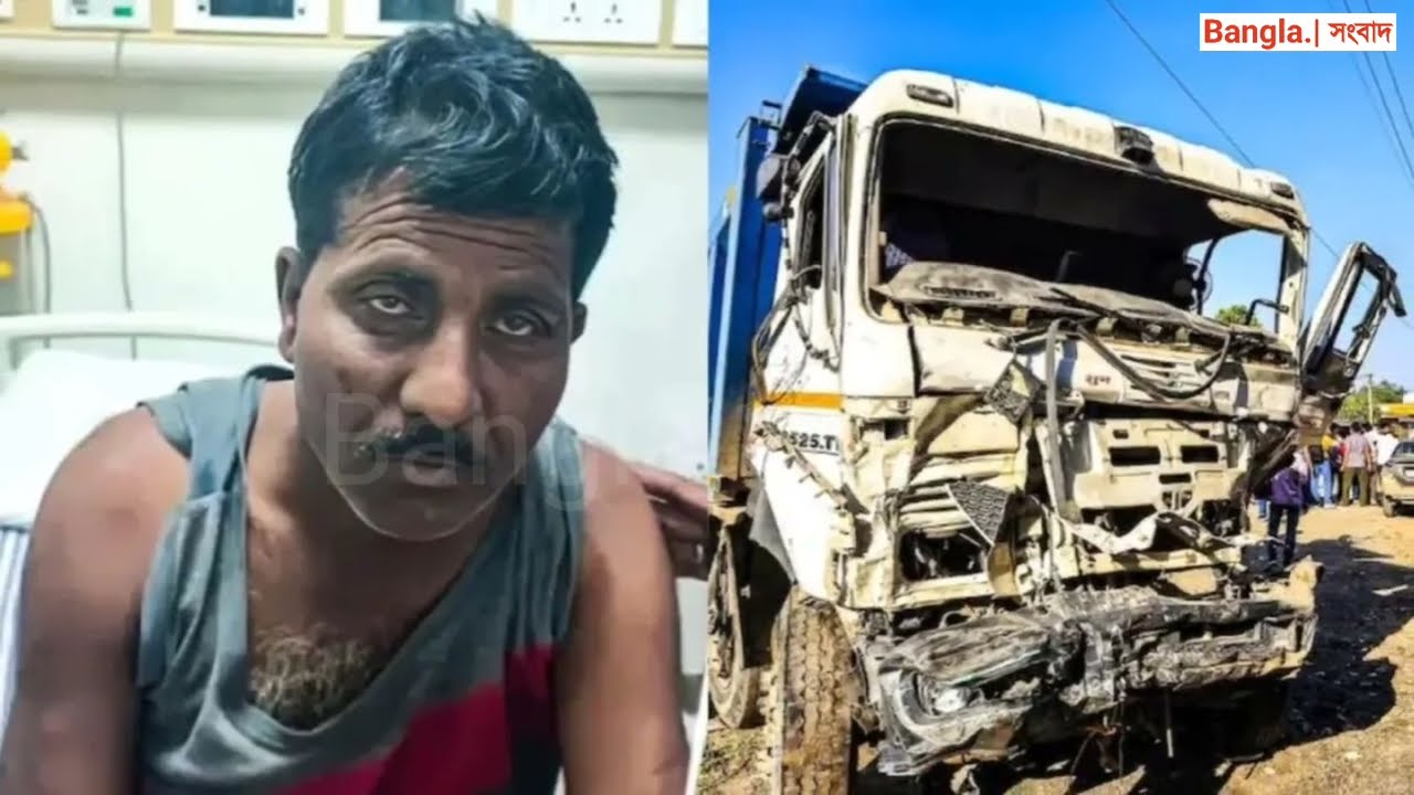 07 November 2025 Akashvani Live news | আকাশবাণী কলকাতা স্থানীয় সংবাদ । আকাশবাণী বাংলা সংবাদ 