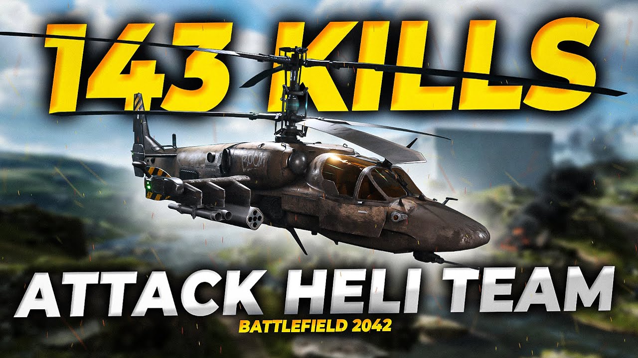 БЕЗ ПОЩАДКИ! Команда 143 штурмовой вертолётной группы уничтожьте RAMPAGE в Battlefield 2042