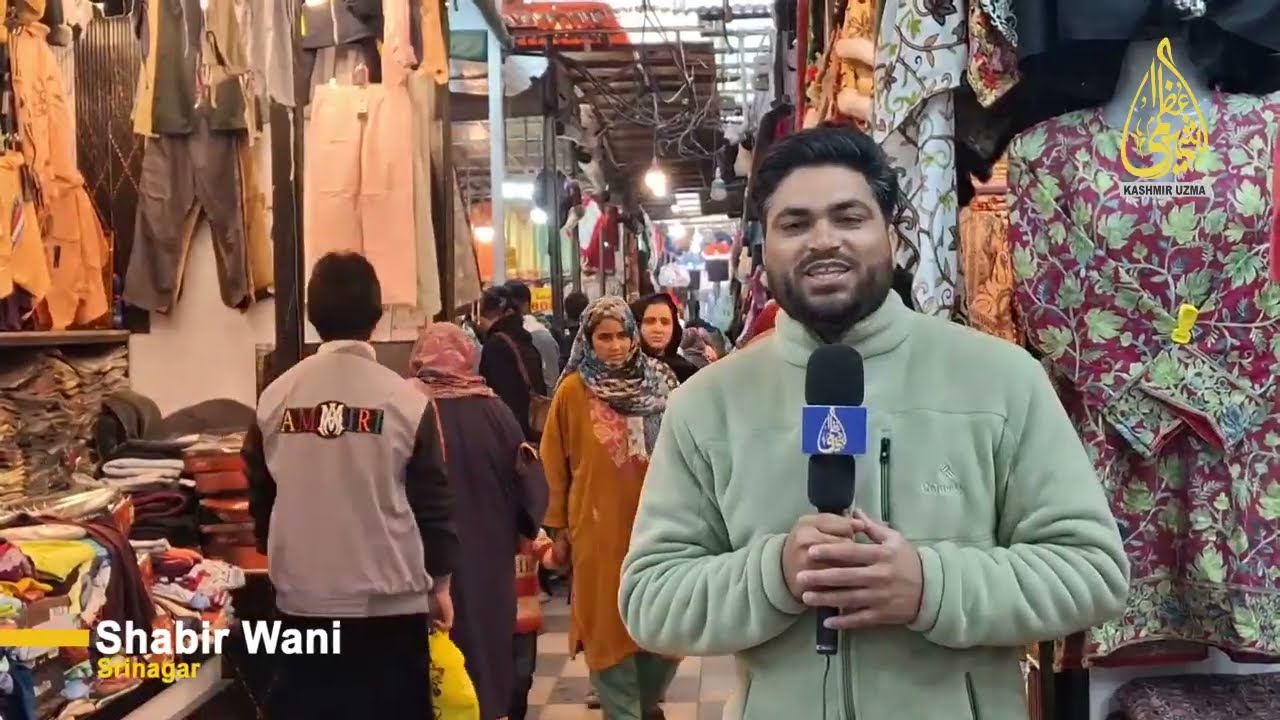 عید الفطر سےقبل سرینگرکی مارکیٹوں میں غیر معمولی رش،خراب موسم کے باوجود عید کےسامان کی خریداری جاری 