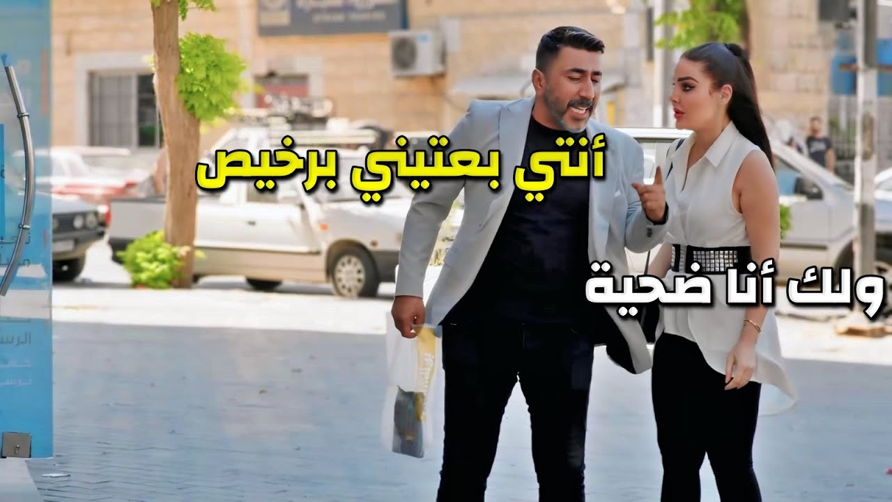 رفض يتزوج بنت مسؤول كبير وفاء لحبيبته لكن هي بأول موقف باعته وندمت