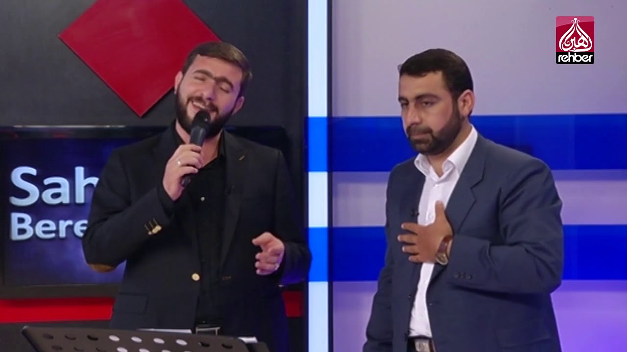 İlahi Nağmeler - Hikmet Kıyançiçek, Mahfuz Aktekin  | Bak Ülkeme