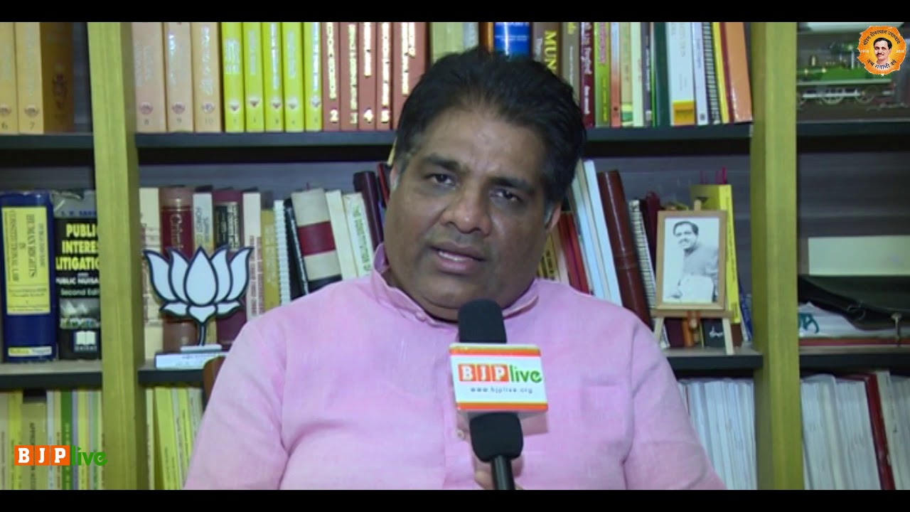 Congress has cheated OBC community : Shri Bhupendra Yadav