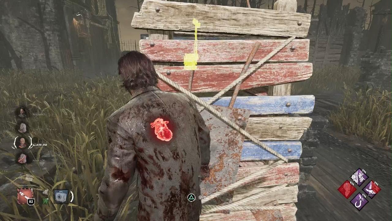カオシャ 回してるアピ伝わらず Dead by Daylight_202601