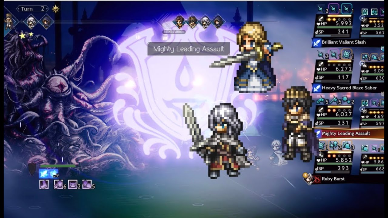 Cascade Battle: Sword Weakness · Dread Fragment Lv115 (3T+3T+2T+3T) feat. Sowrd Team without Pardis