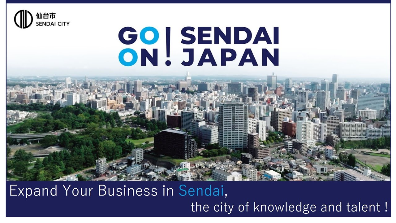 Promotion video for IT Companies！―English subtitles―