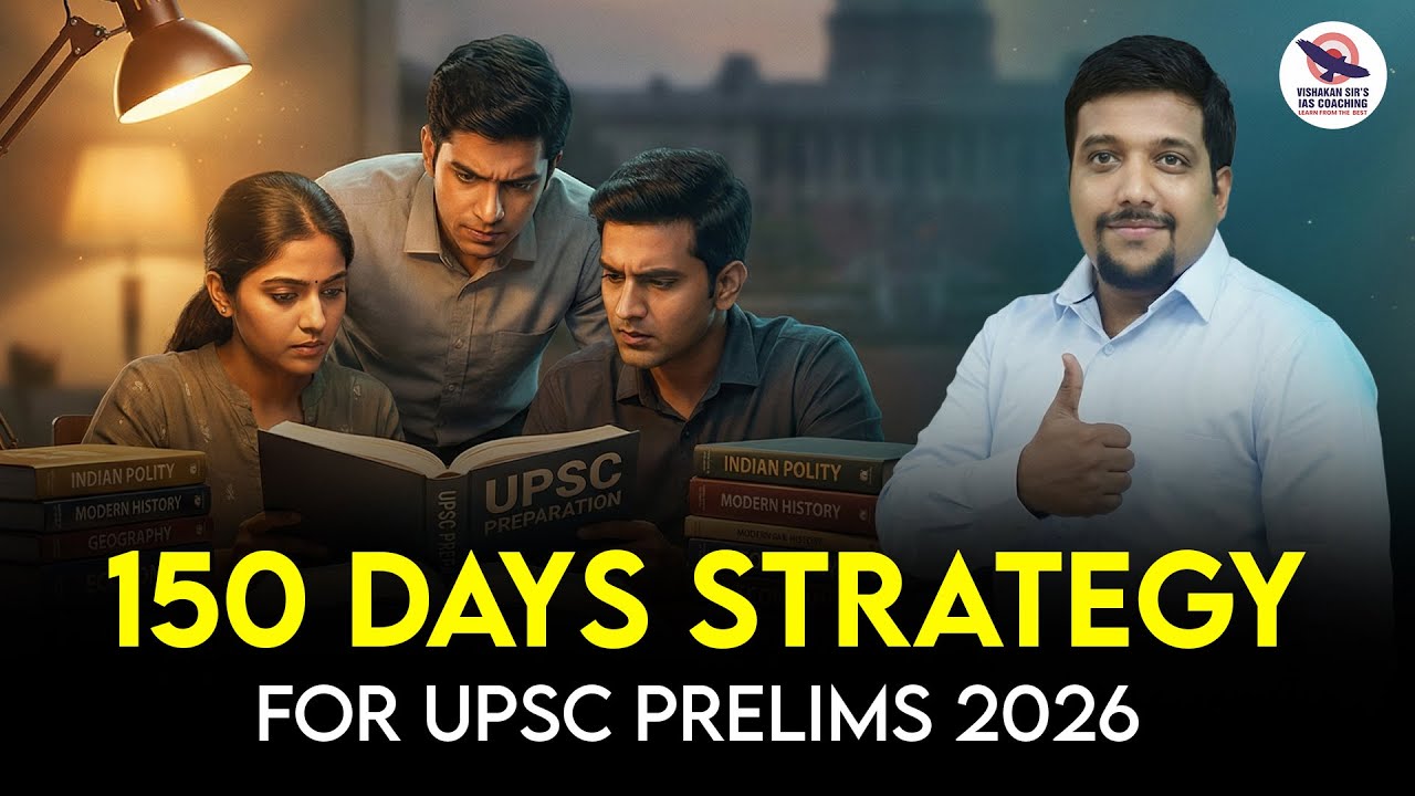 150 Days Strategy for UPSC Prelims 2026 | Motivation & Roadmap | Crack Prelims'26