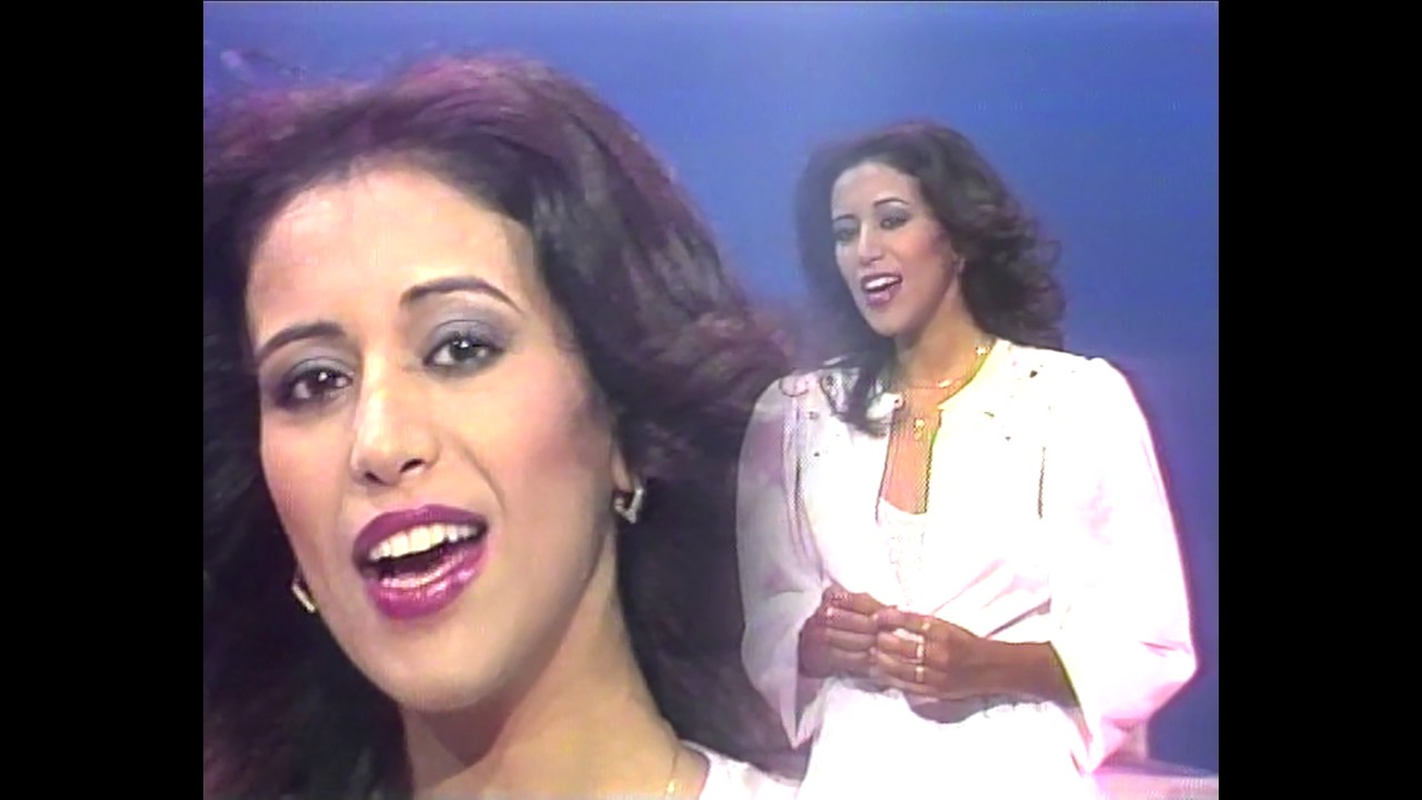 Sof Hakayitz - Ofra Haza
