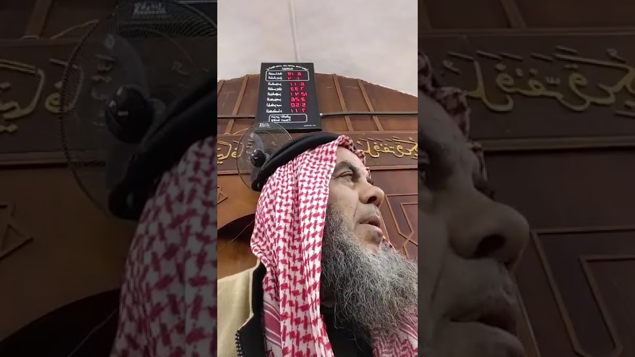 دروس من السيرة النبوية الشريفة 