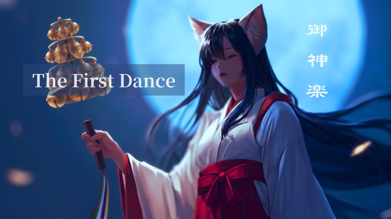 The First Dance | 御神楽 – Japanese Ambient Music with Koto & Shakuhachi | Calm Fox Spirit Theme