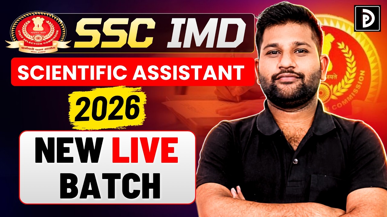 SSC IMD Physics Vacancies | New Live + Recorded Batch | D Physics |