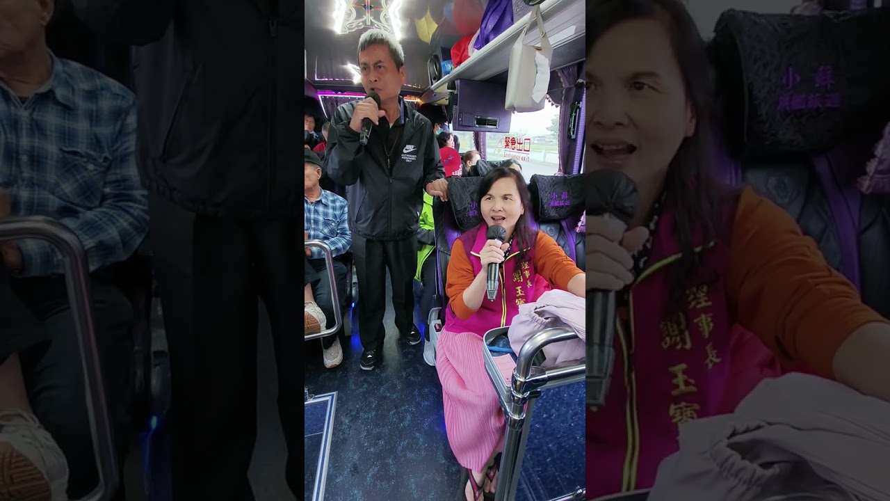 2026年3月4號👻環島之旅賴嘉祥~謝玉寶合唱男女對唱月下姻緣👍👍👍