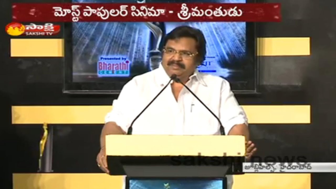 Dasari Narayana Rao Speech at Sakshi Excellence Awards 2015 Celebrations