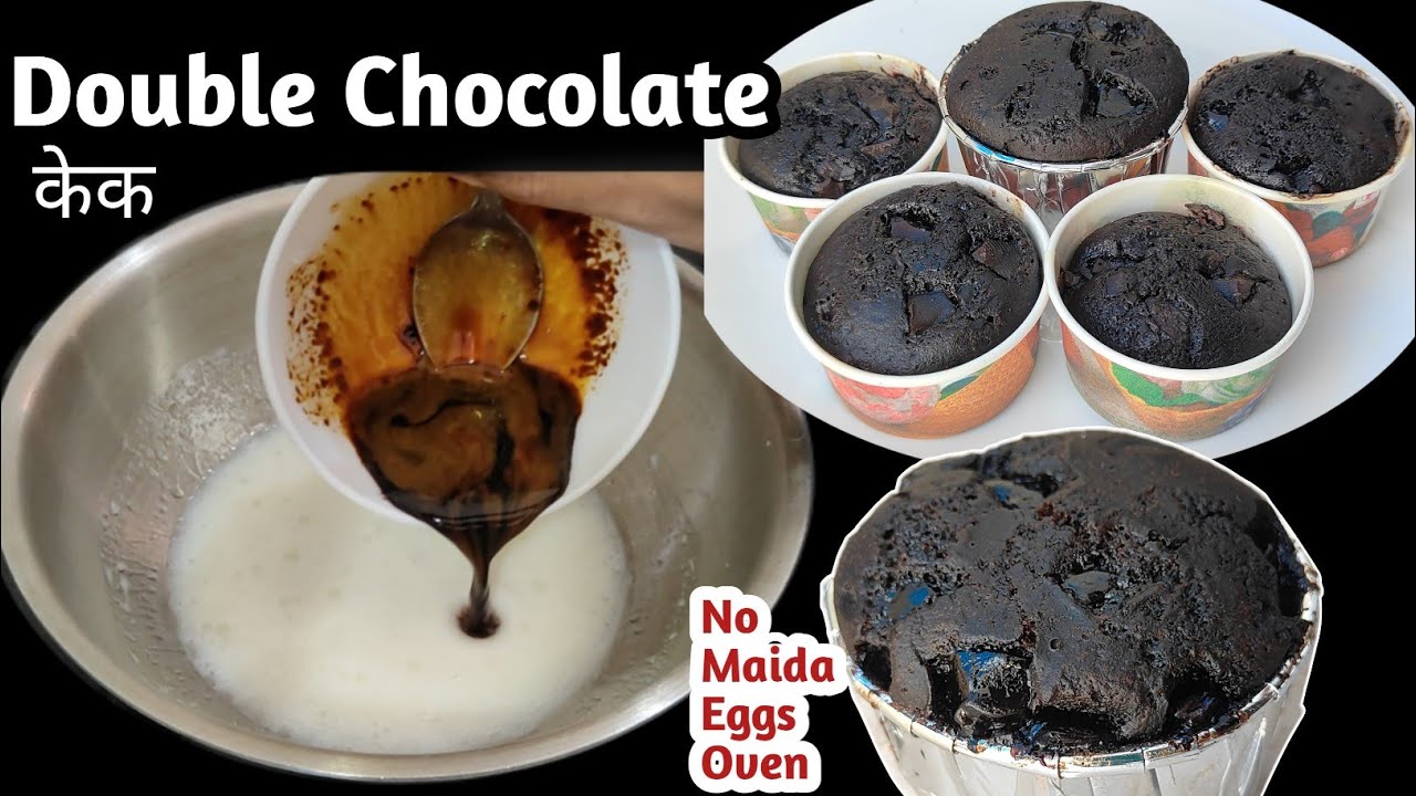Double Chocolate Coffee Cake|गेहू के आटे से बना चॉकलेट केक #chocolatecake #cake #recipe #food 