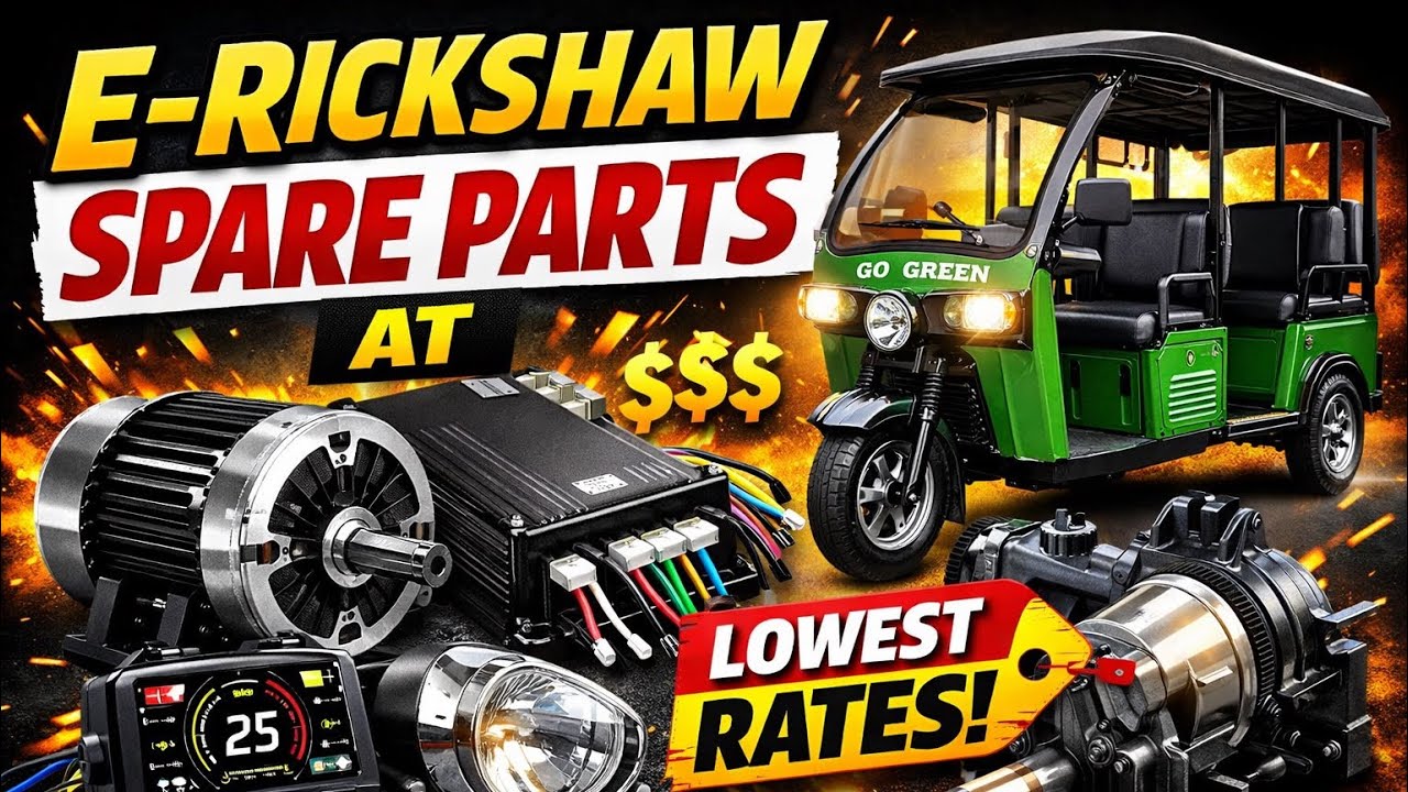 9354956954 |E rickshaw spare parts | wholesale price | erickshaw #erickshawparts #erickshawbusiness 