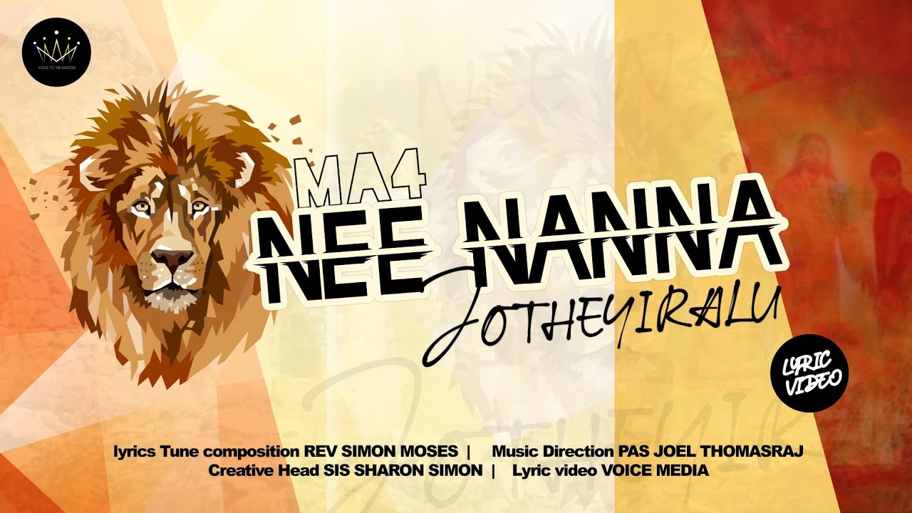 Nee nanna jothegiralu | Simon Moses | Kannada Christian Songs | OFFICIAL VIDEO | Mahimeya Arasanu