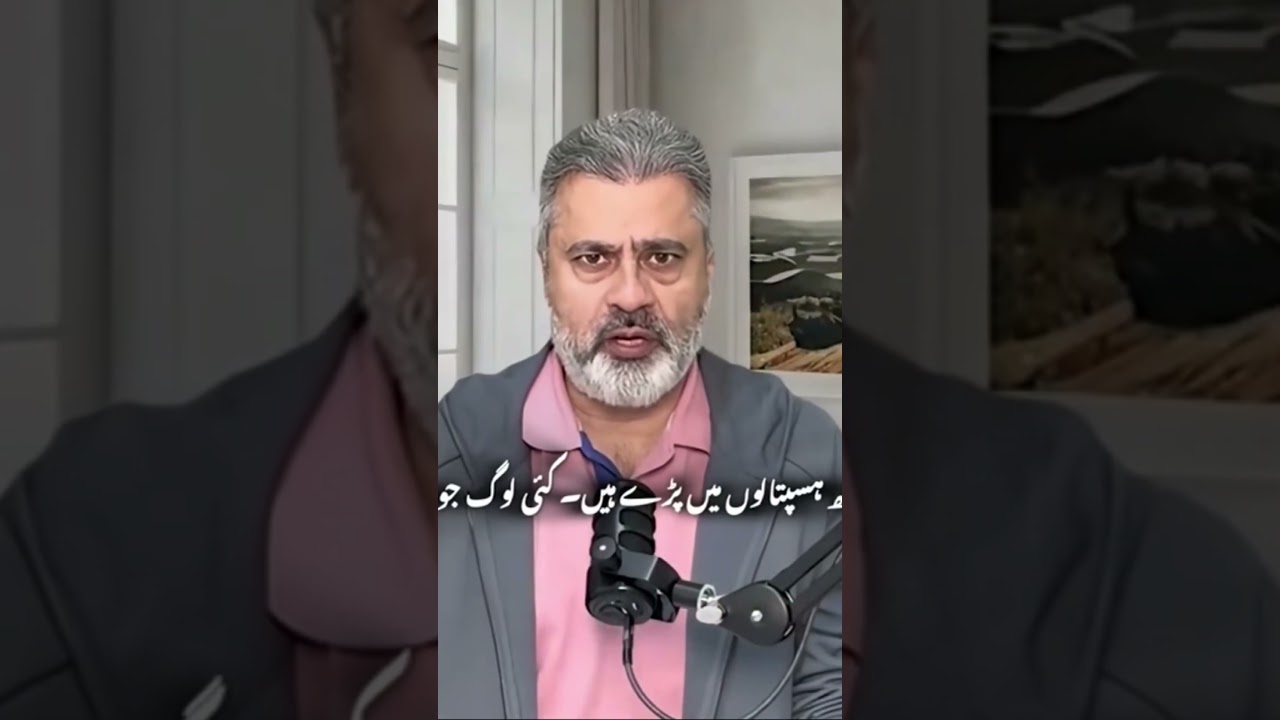 #pti #duet #news