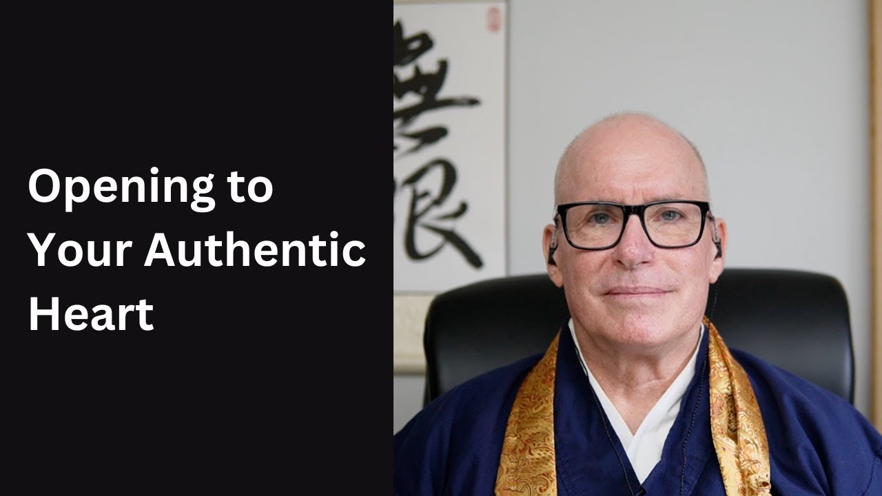 Открытие вашего подлинного сердца