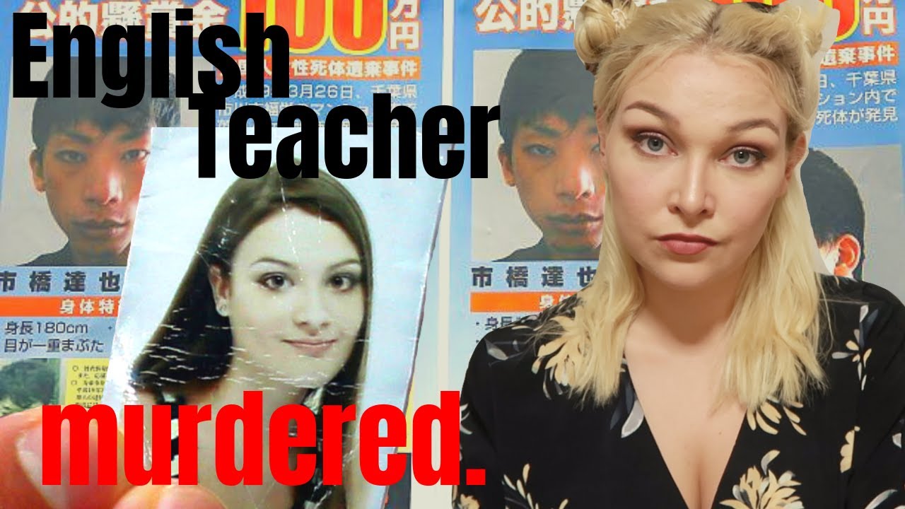 English Teacher in Japan Murdered | Story of Lindsay Hawker | True Crime Japan