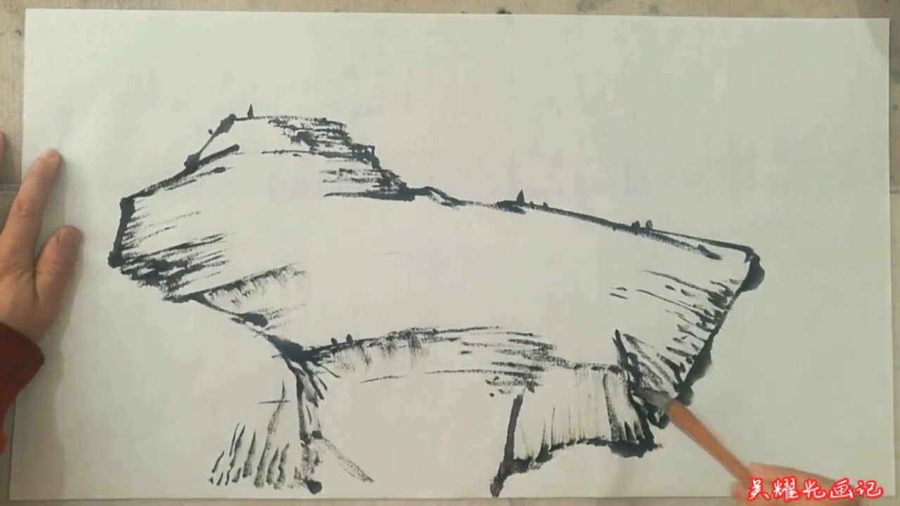 运用三种皴法来刻画大石块，苗山上的石头，会呈现出另外一番景象