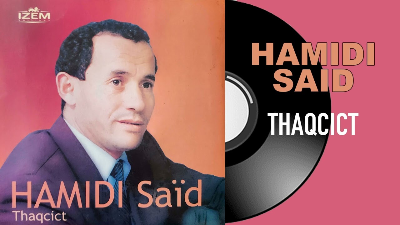 Hamidi Said - Slamiw i fenanen