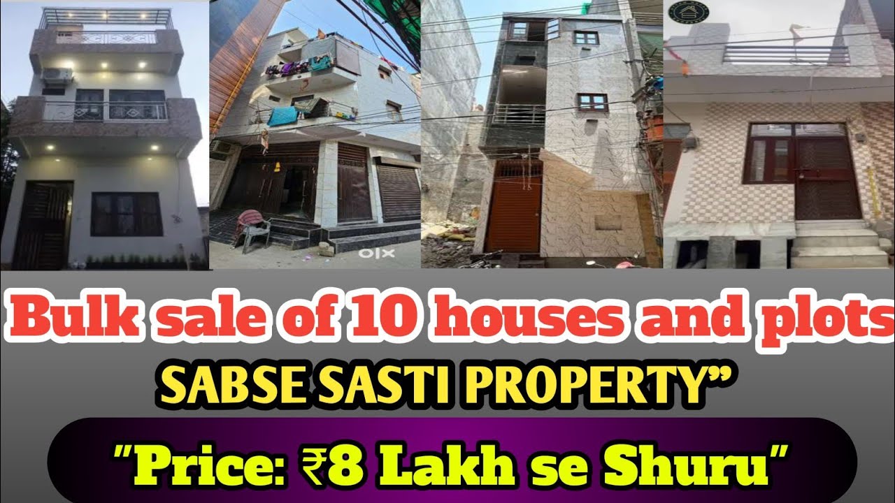 सस्ते में घर लेने का आखिरी मौका! 😱 10 Makan Ek Sath Super Sale | Property Dhamaka 2026