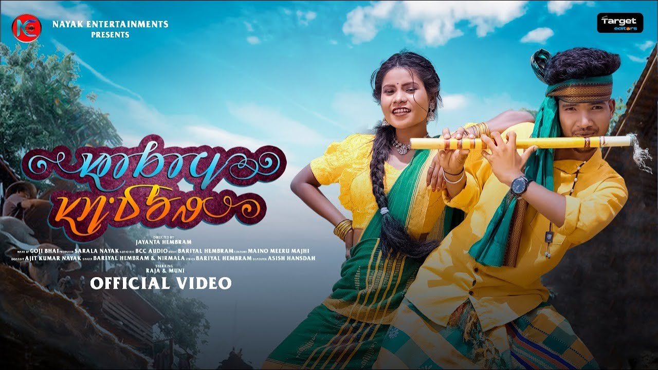 SAKOM SINDUR || ᱥᱟᱠᱚᱢ ᱥᱤᱸᱫᱩᱨ ||NEW SANTALI VIDEO 2024 || RAJA & MUNI || NAYAK ENTERTAINMENTS