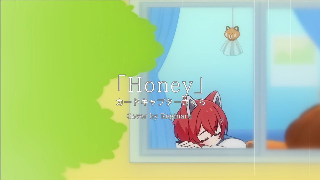 Honey - chihiRo (Cardcaptor Sakura S2 ED) | male cover [Reginaru]