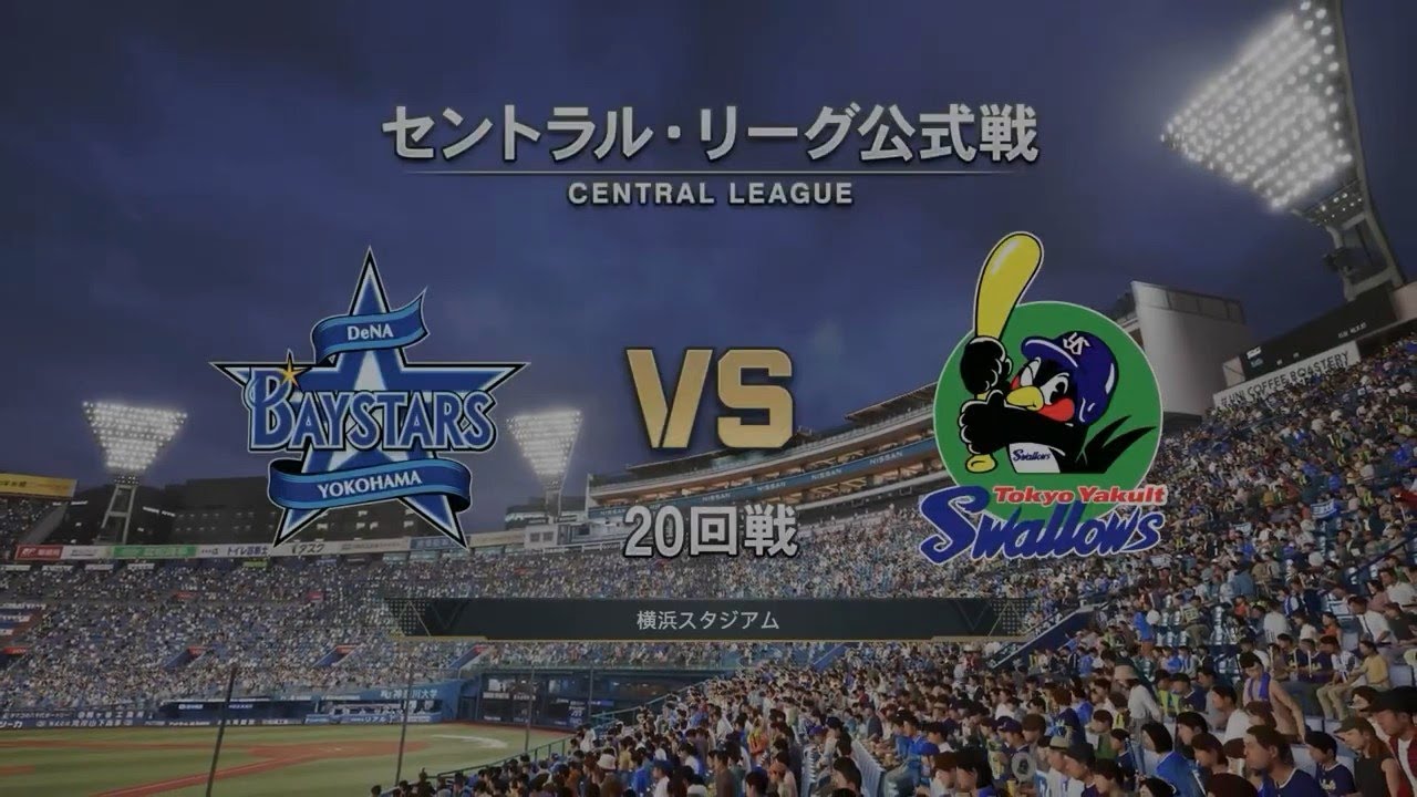 Pro Baseball Spirits '24-'25 (PS5) ('25 Baystars Season) Game #127: Swallows @ Baystars